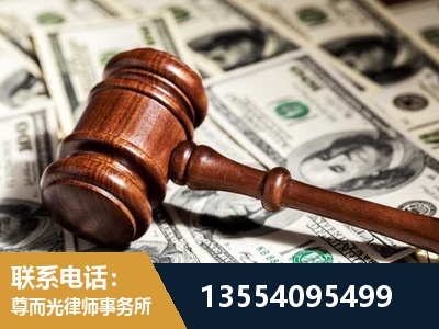 丰城-离婚纠纷律师