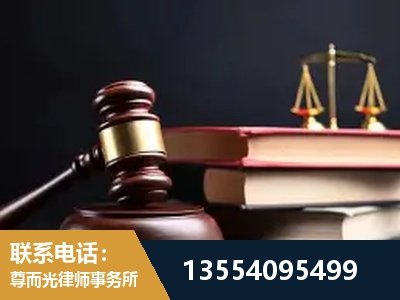 丰城-全国联动办案网络 + 公益担当