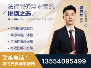 丰城-企业展示图