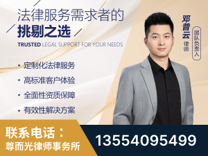 丰城-企业展示图