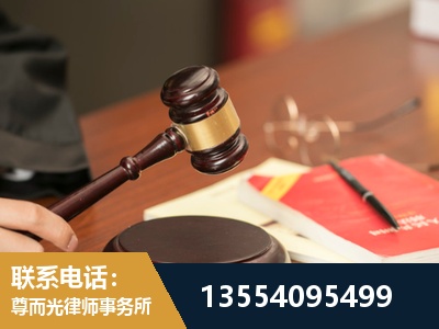 丰城-工伤赔偿律师