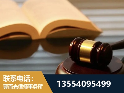 丰城-离婚财产分割律师