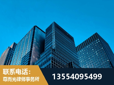 丰城-刑事案件律师