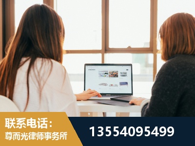 丰城-工伤认定律师