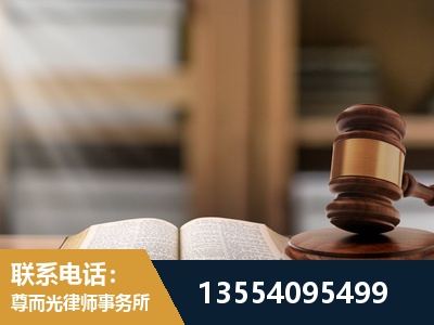 丰城-劳动仲裁律师