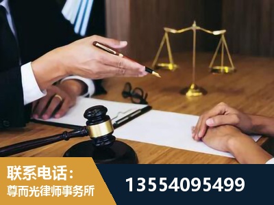 丰城-婚内出轨离婚律师