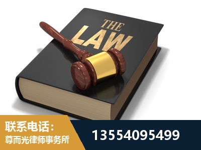 丰城-"法律 + 新媒体" 融合创新